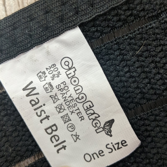 Maternity waist belt - Picture 3 of 3